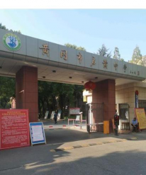 黄冈中学启黄初中 卓越教育的摇篮