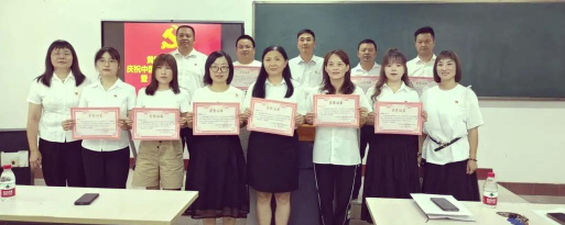 启黄中学 培育英才的摇篮