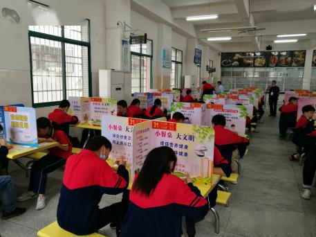 归来仍少年，重逢启黄园——黄冈初三复学首日见闻